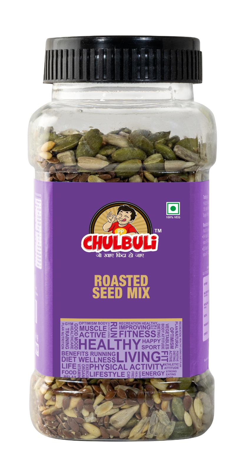 Embracing Wellness with Chulbuli Foods' Roasted Seed Mix