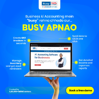 BUSINESS ACCOUNTING SOFTWARE