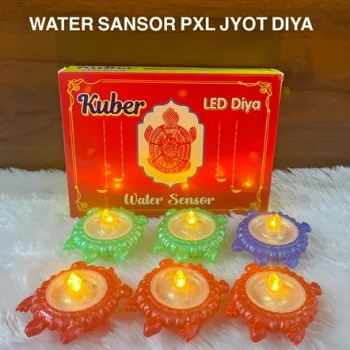 Water Diya