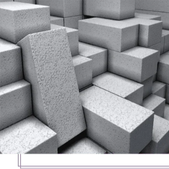 Fly ash brick