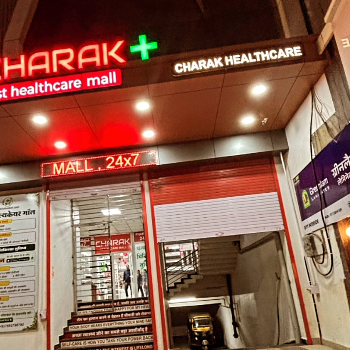 Chemist Shops