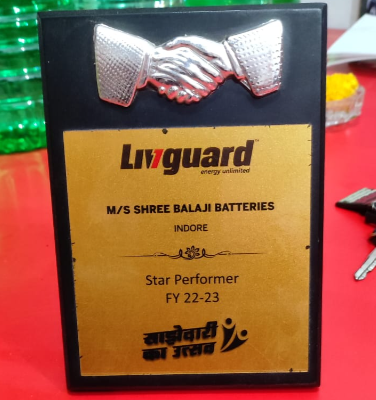 Jitendra chouhan | STAR PERFOMER