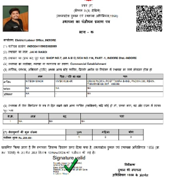 velocity international public school | food licence