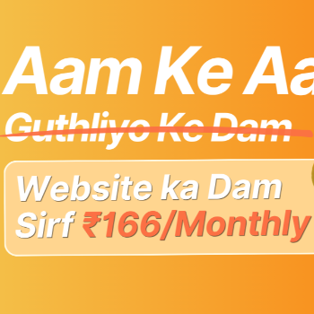 Vyaparify Rubinus Private Limited | Test