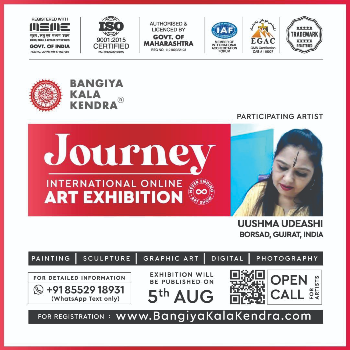 Jarukho Arrt | International Online Art Exhibition