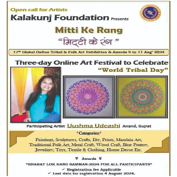 Jarukho Arrt | Mitti Ke Rang