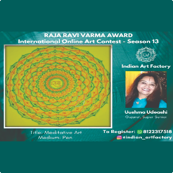 Jarukho Arrt | International Online Art Contest Season 13