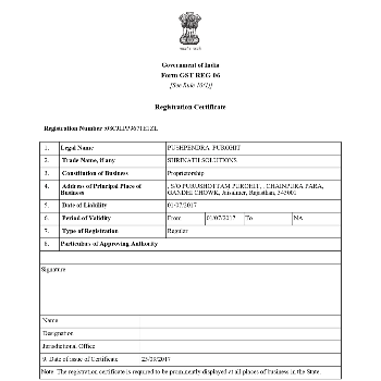 Shrinath Adventures | GST