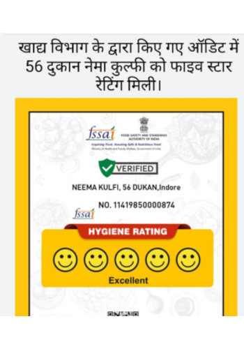 Malvimithas | We are rated 5 Star