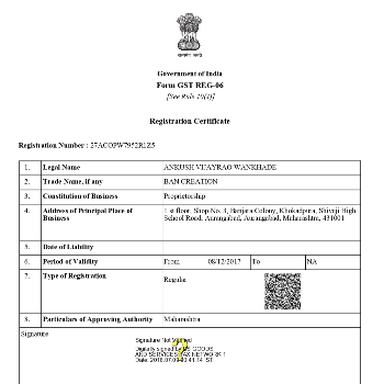 BAN CREATION | GST CERTIFICATE