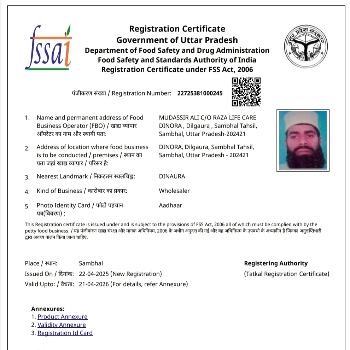 Raza Life Care | Fssai