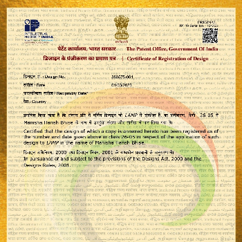 SABAR GLASCRAFTS | Akhand Jyot Design Registration Certificate