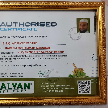 B.S.Q ayurvedic Care | AUTHORIED