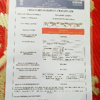 Life Care Ayurvedic | Udyam health care