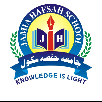 JAMIA HAFSAH SCHOOL | JAMIA HAFSAH SCHOOL