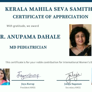 Genius Tots - Preschool in Nashik | Certificate