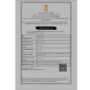 Hindustan Exports | IE Code