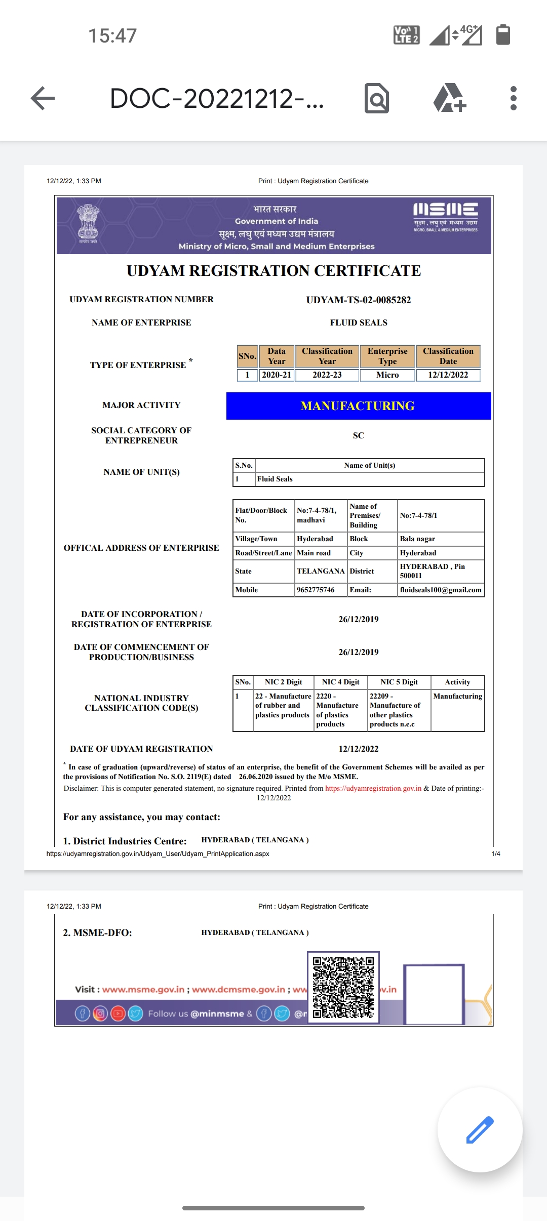 FLUID SEALS | Msme certificate