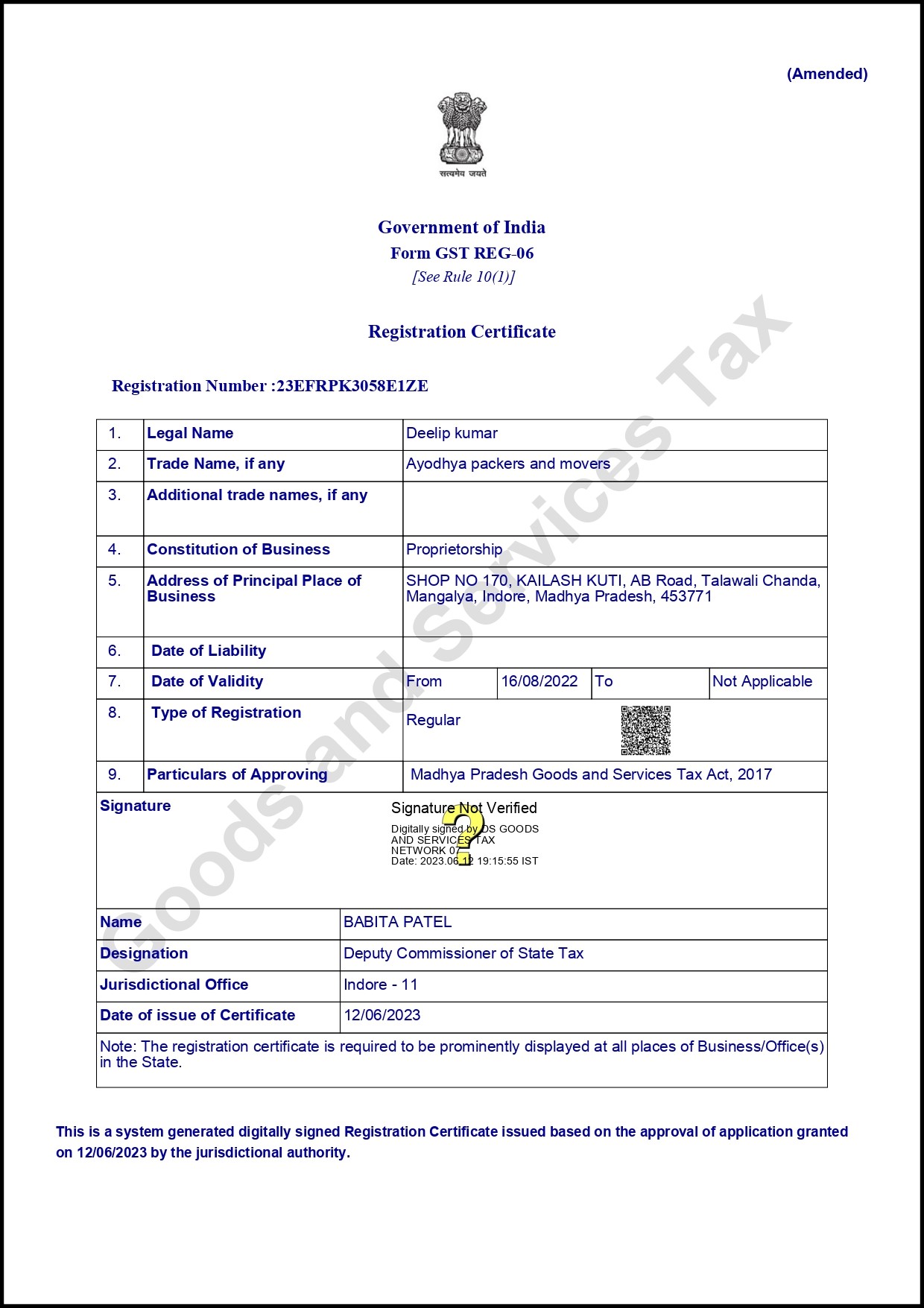 Ayodhya packers and movers | GST Certificate