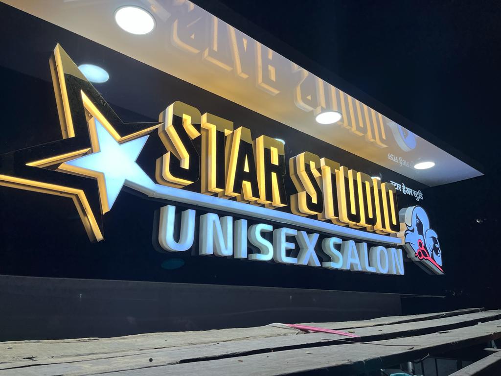 Banner Star Studio Unisex Salon