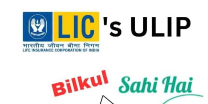 Banner Jagdish Lic Agent