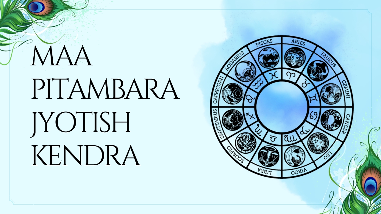 Banner Maa Pitambara Jyotish Kendra