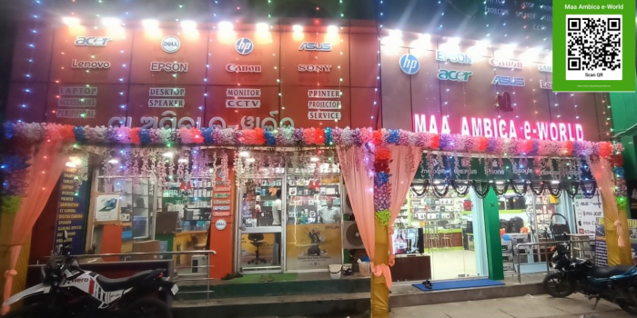 Banner MAA AMBICA E WORLD