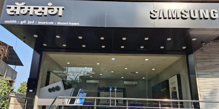 Banner BHOOMI TRADERS