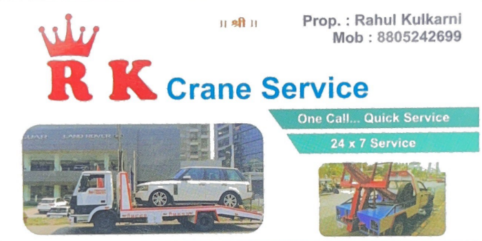 Banner RK TOWING SERVICES PUNE