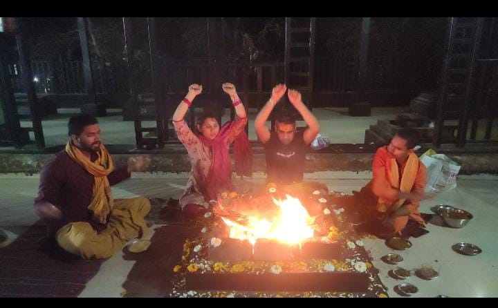 Banner Maa Kamakhya Vaidik Karma Kaand Aashram