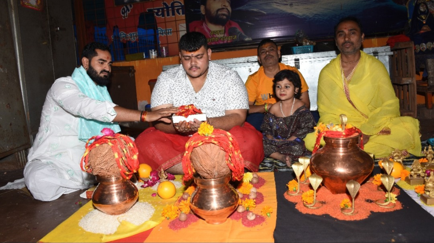 Banner Acharya Ashish Vyas