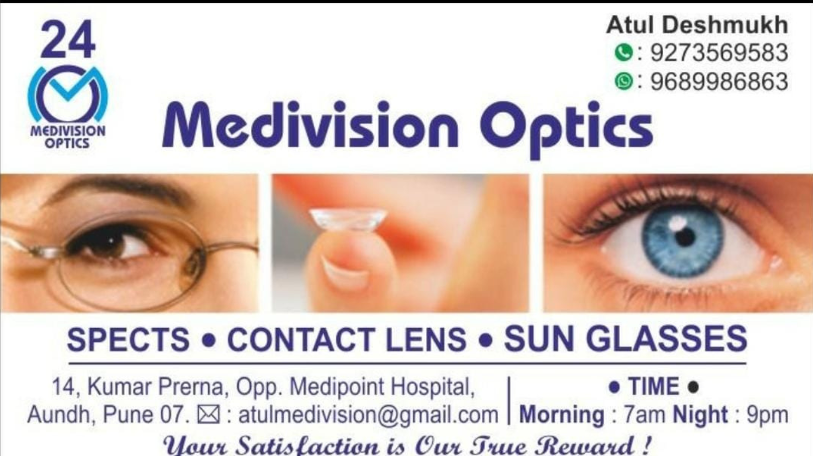 Medivision Optics