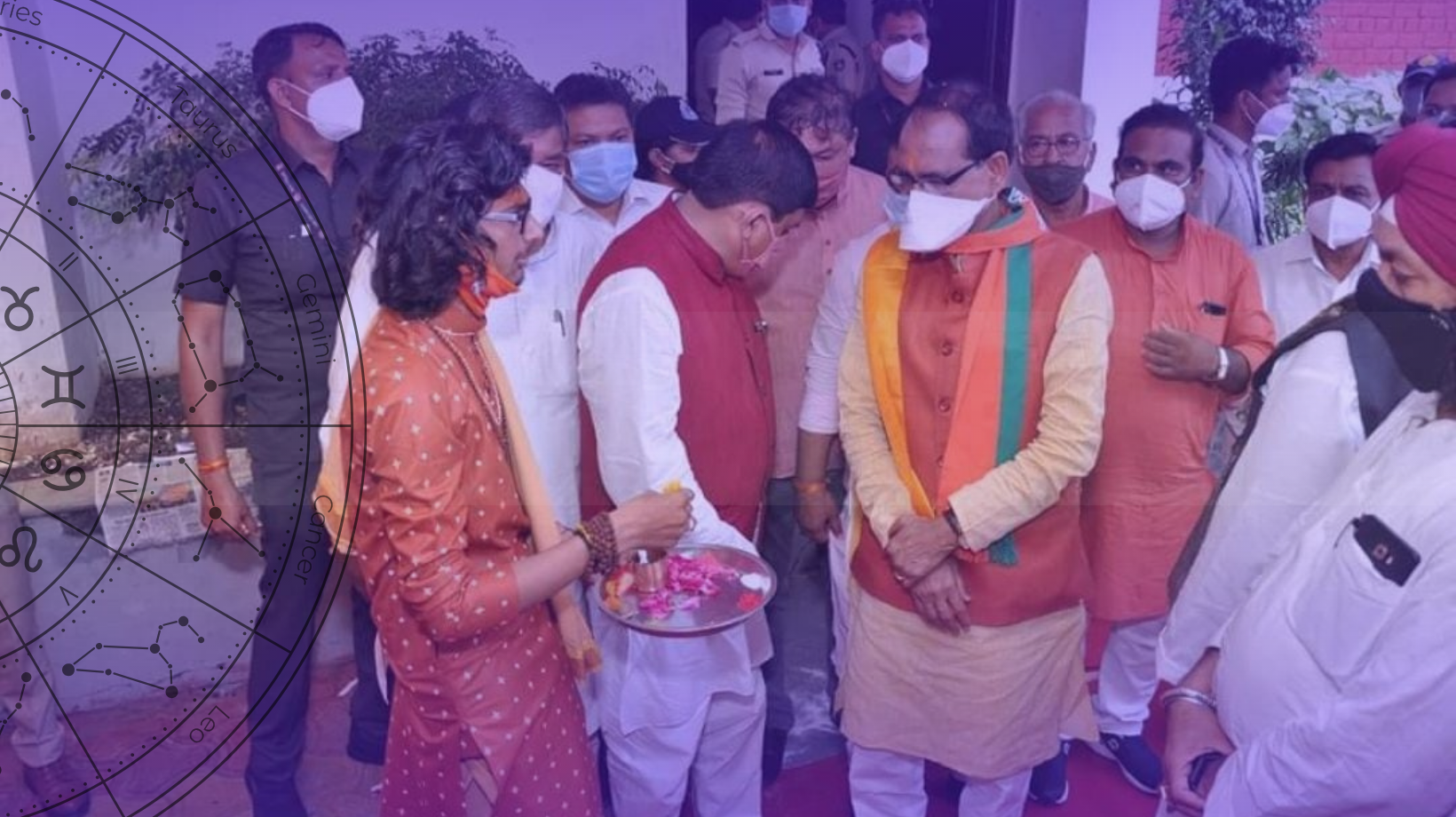 Banner Bhagwatacharya Pandit Shree Shubham Joshi