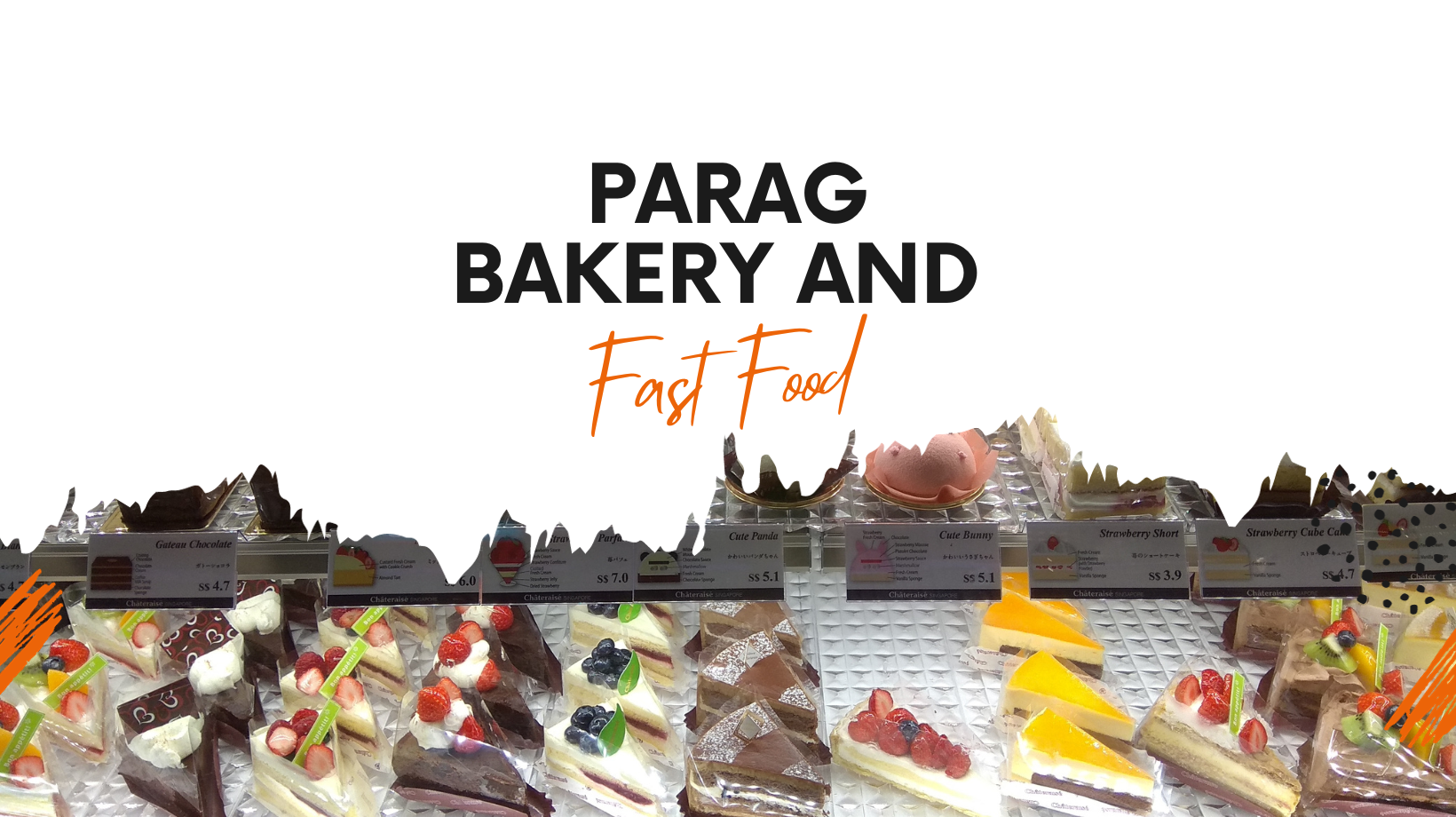 Banner Bakery, Fast Food, Beverages, Shake