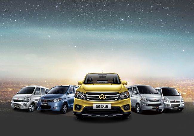 Banner Dream It, Drive It