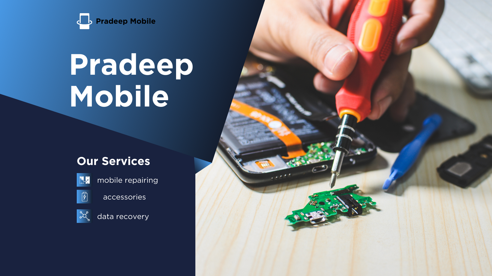Pradeep Mobile