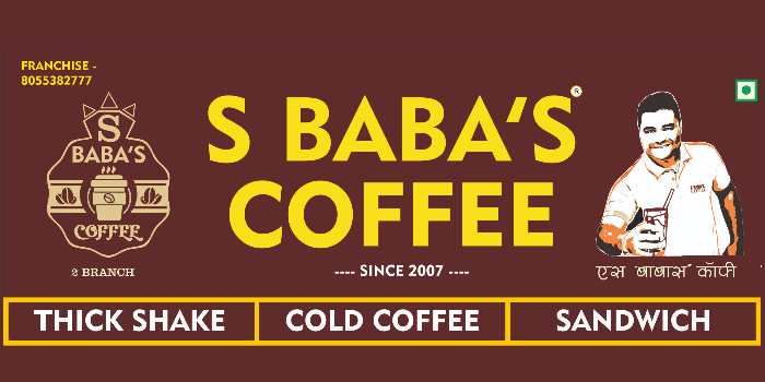 Banner S BABA'S COFFEE FC ROAD