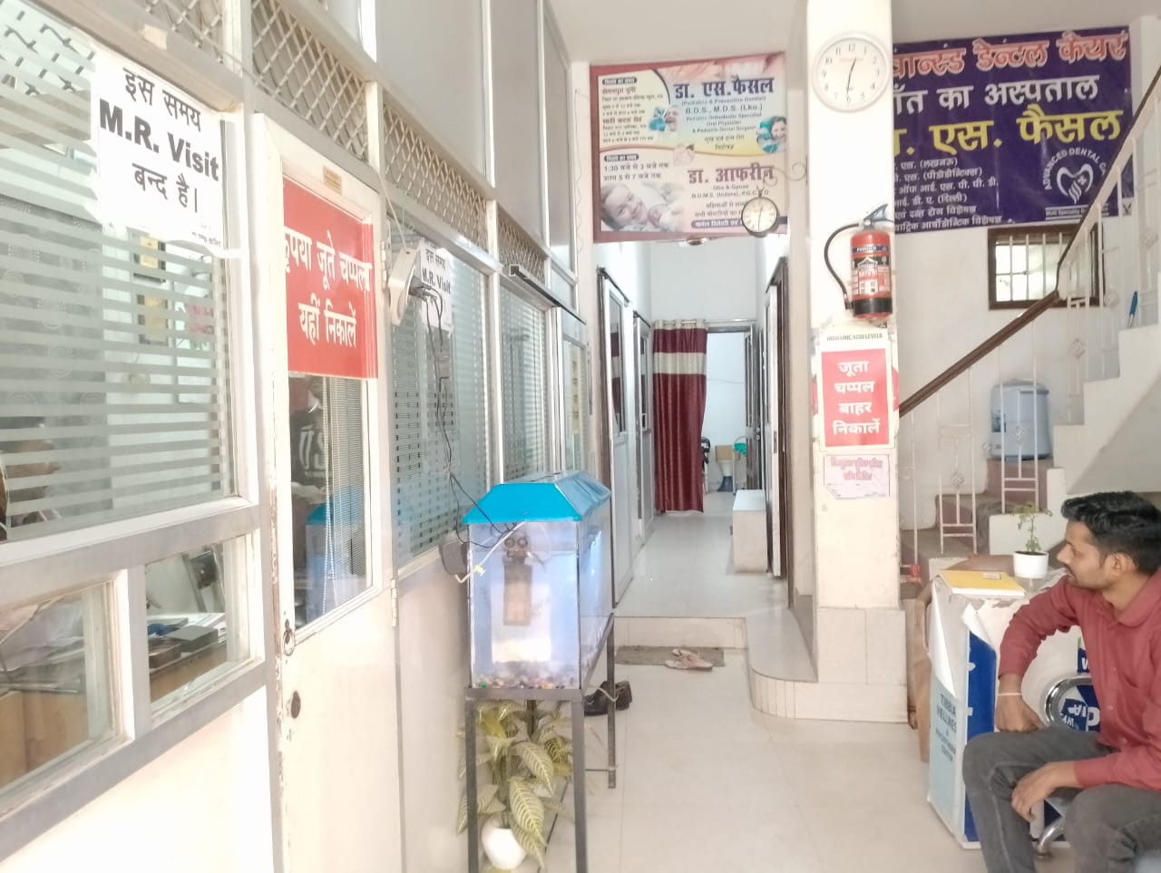 Banner Tibbia Wellness & Physiotherapy Center