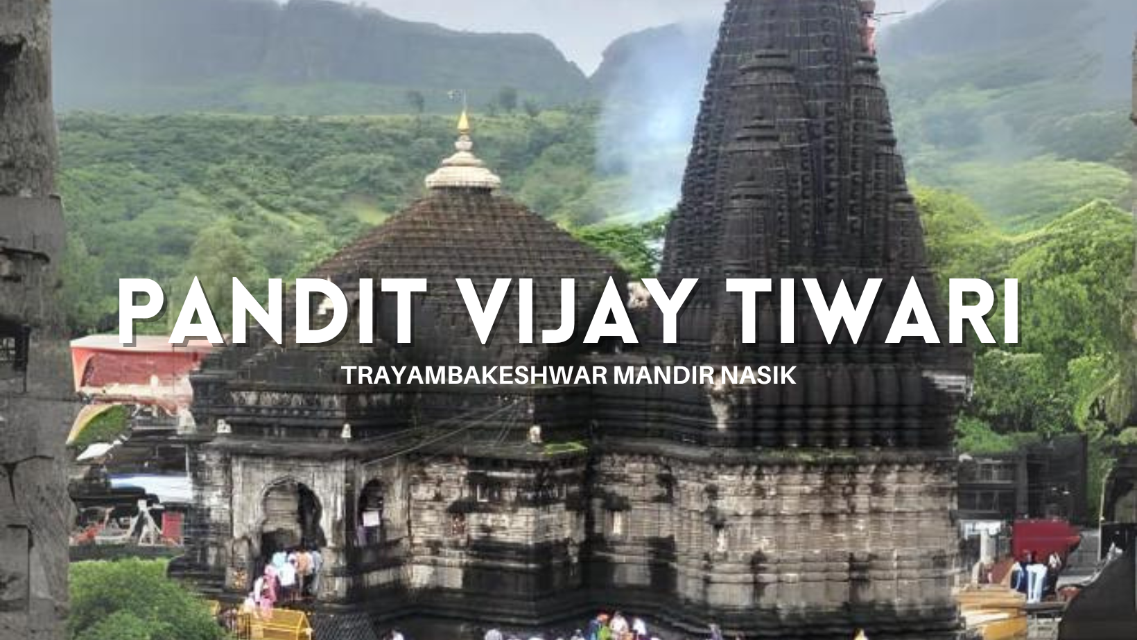 Banner Pandit Vijay Tiwari