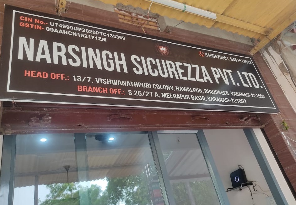 Banner Narsingh Sicurezza Pvt. Ltd.