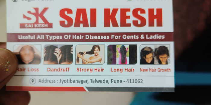 Banner Sai Kesh Hair Oil