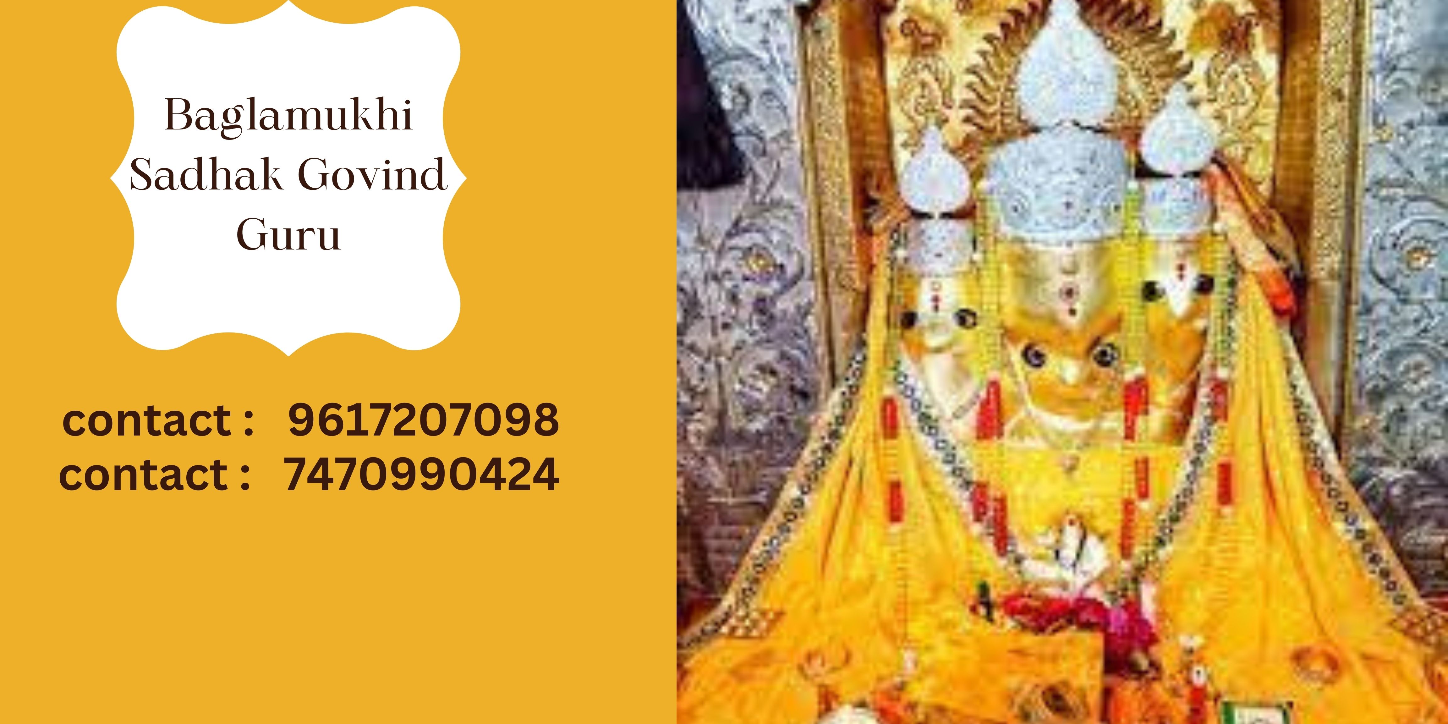 Banner Baglamukhi Sadhak Govind Guru