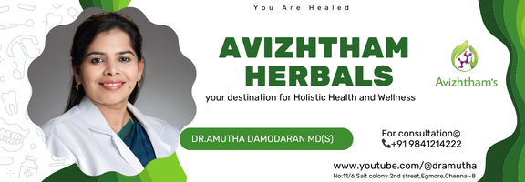 Banner Avizhtham Herbals
