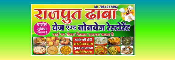 RAJPUT DHABA