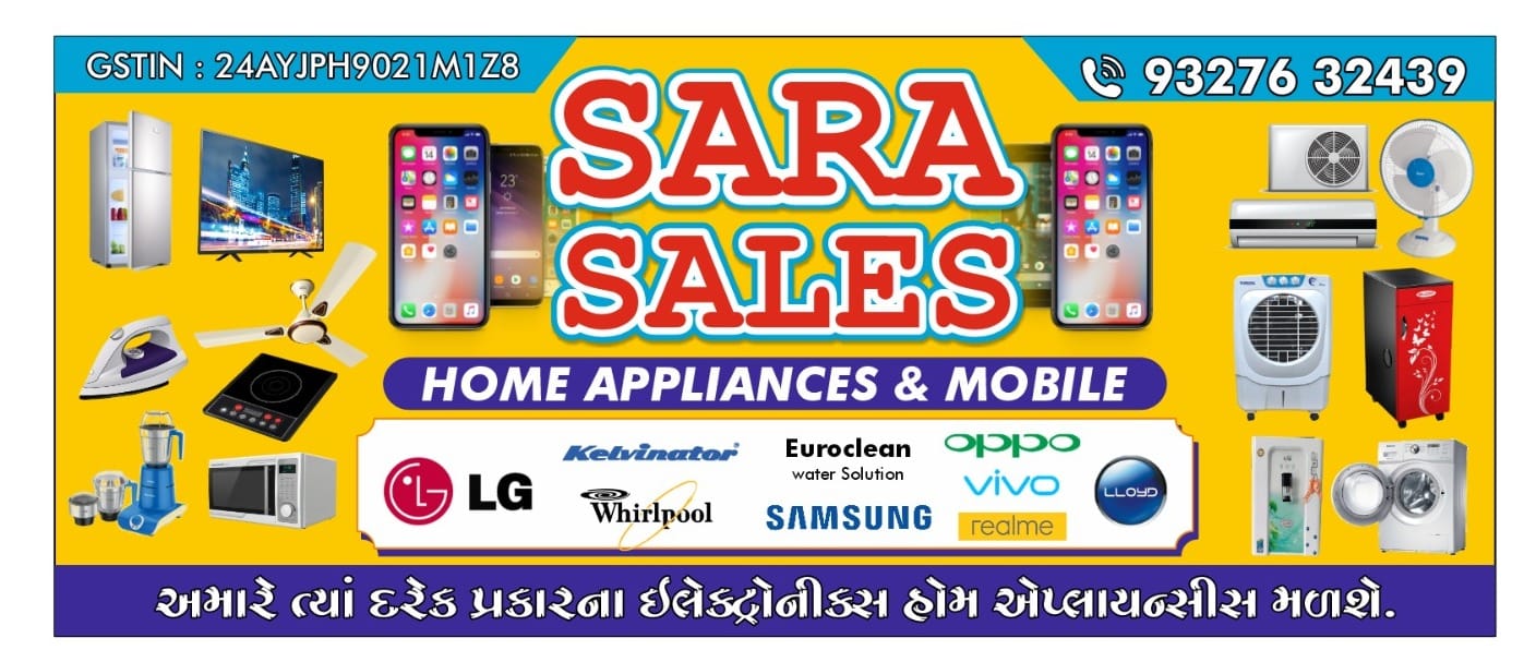 Banner Sara-Sales-home-appliances-&-mobile