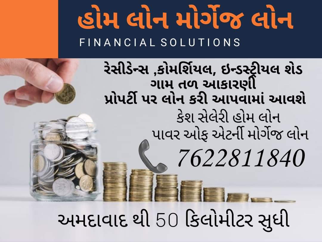 Banner Yug Consultant