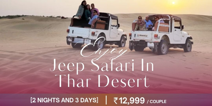 Banner Shrinath Adventures