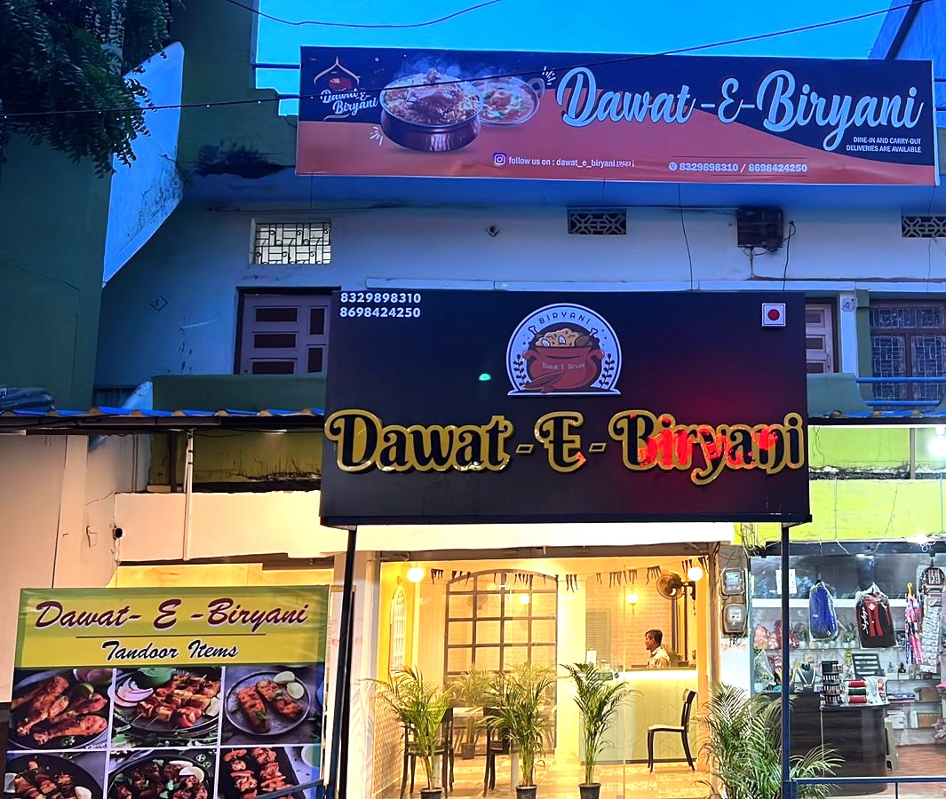 Banner Dawat-E-Biryani