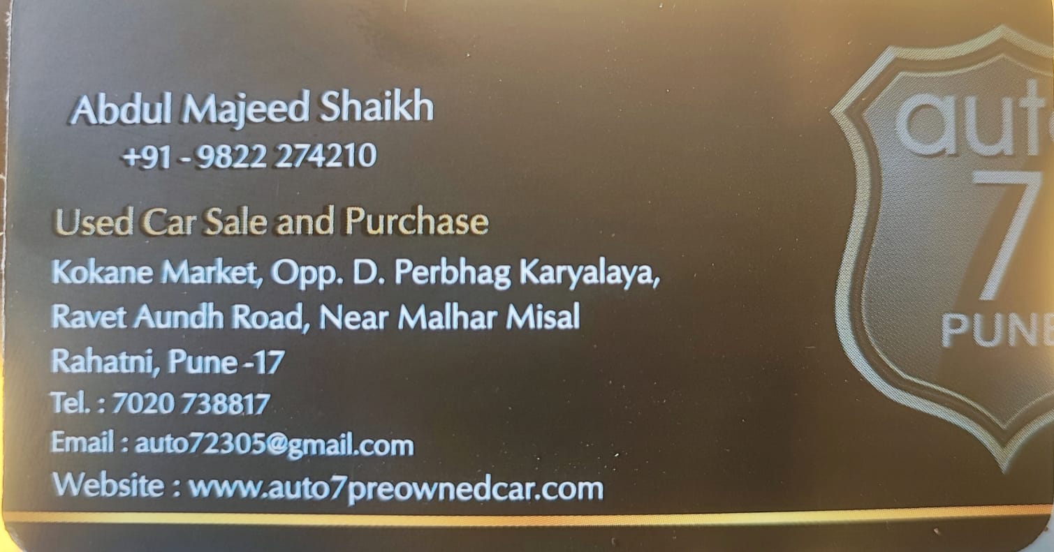 Banner Certified Pre Owned Cars