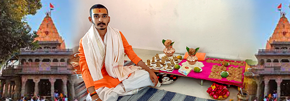 Banner Shree Trikaal Jyotish Anusthan Kendra Ujjain